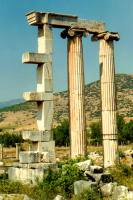 Aphrodisias 1.jpg
